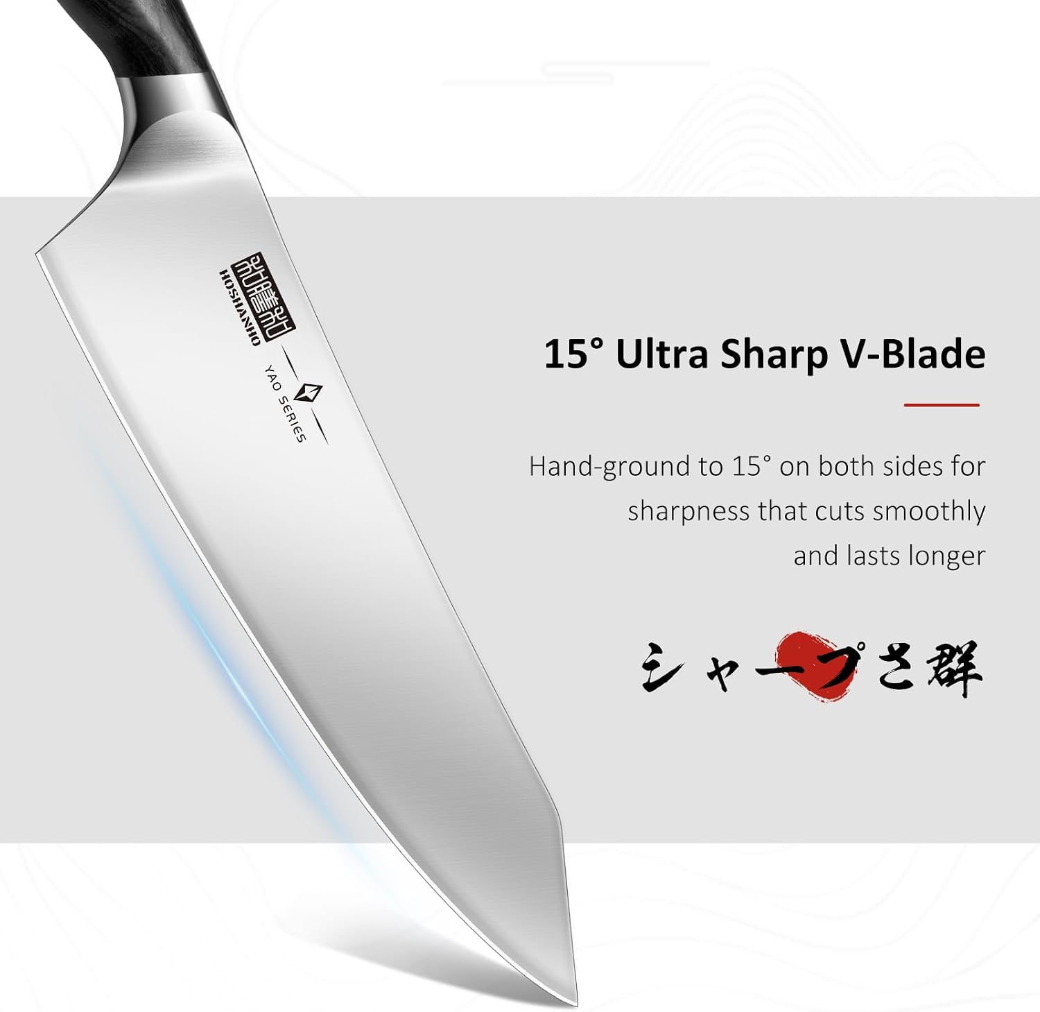 3-Piece Kitchen Knife Set