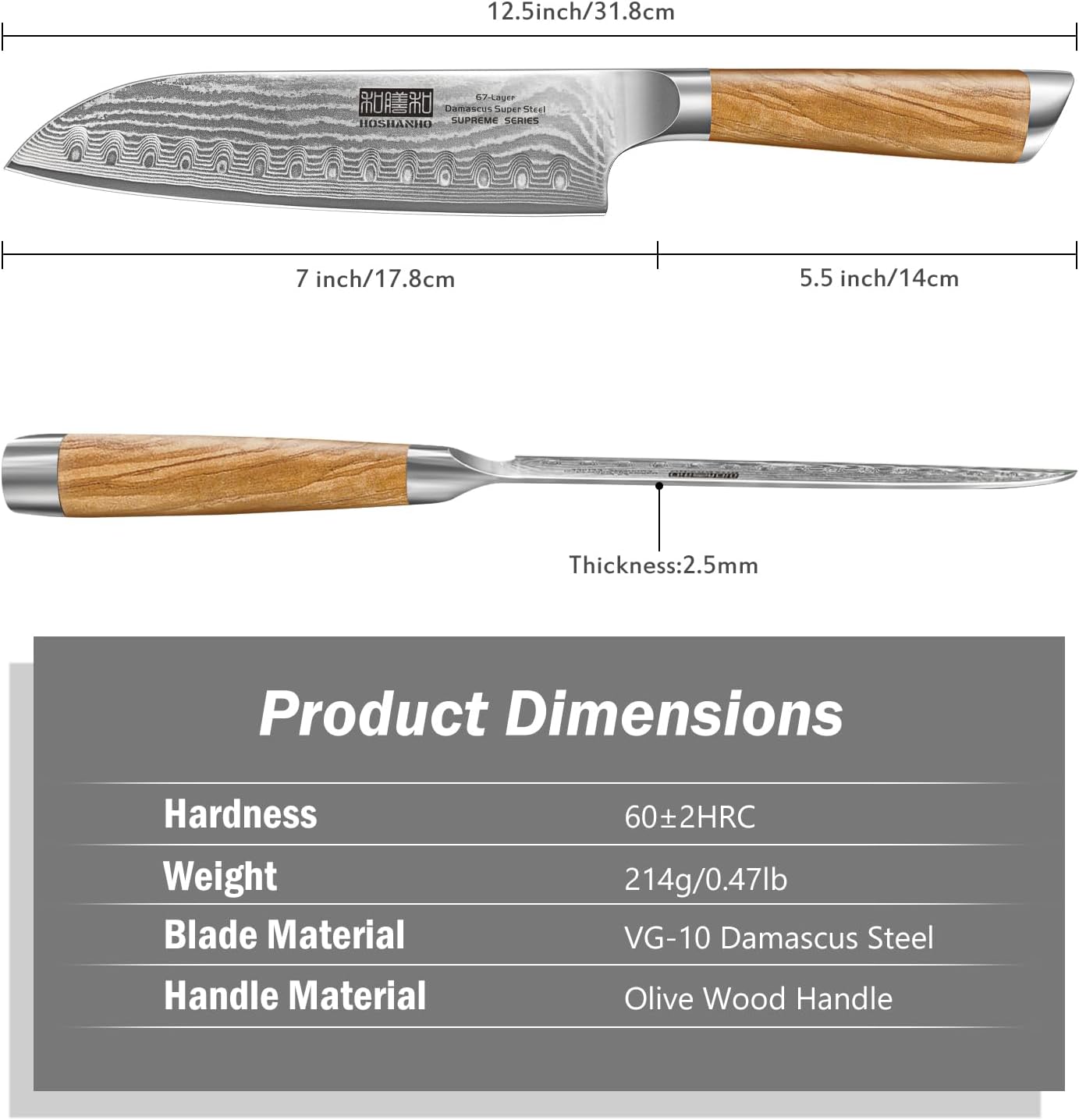 7" Damascus Santoku Knife