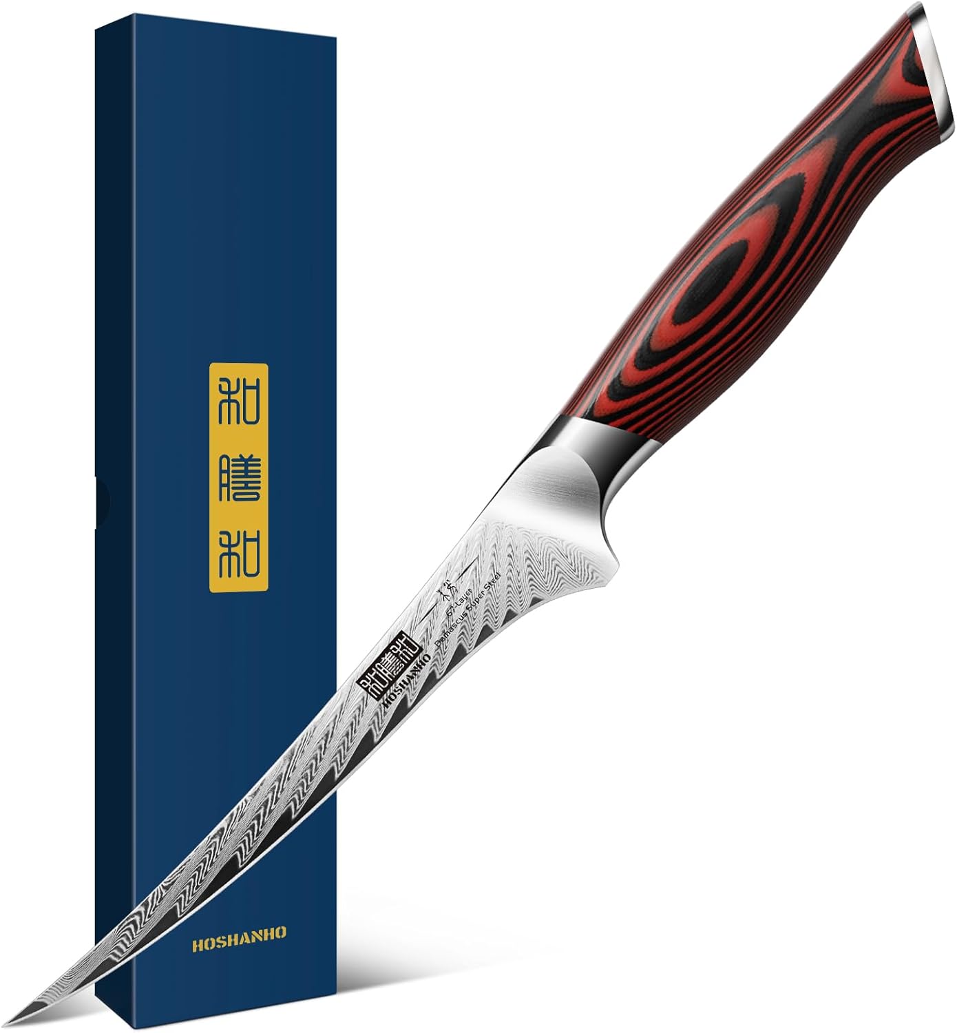 7" Damascus Fillet Knife