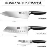 3-Piece Kitchen Knife Set