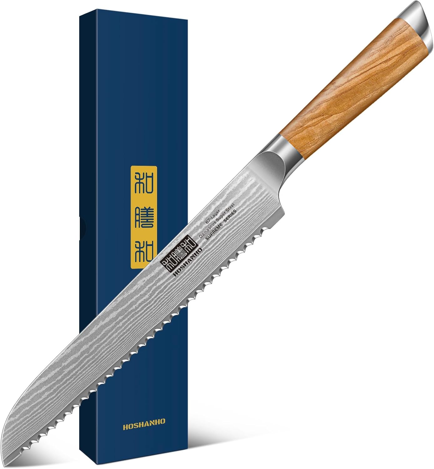 8" Serrated Bread Knife