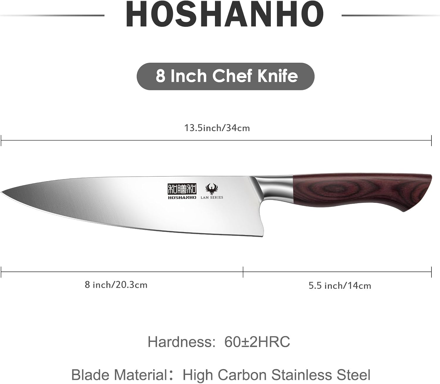 8 Inch Chef Knife