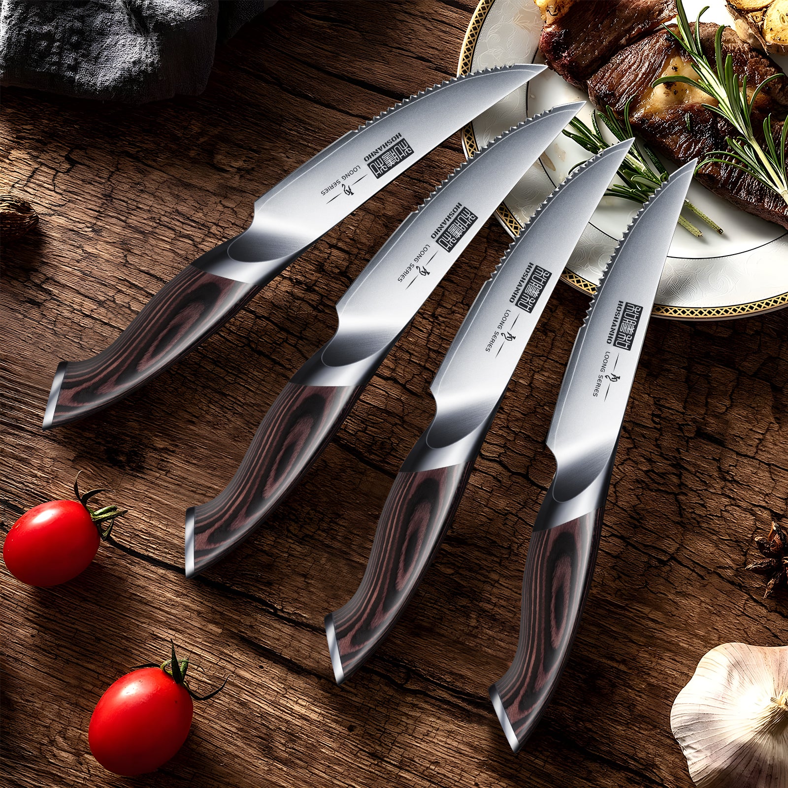 6-Piece Steak Knife Set