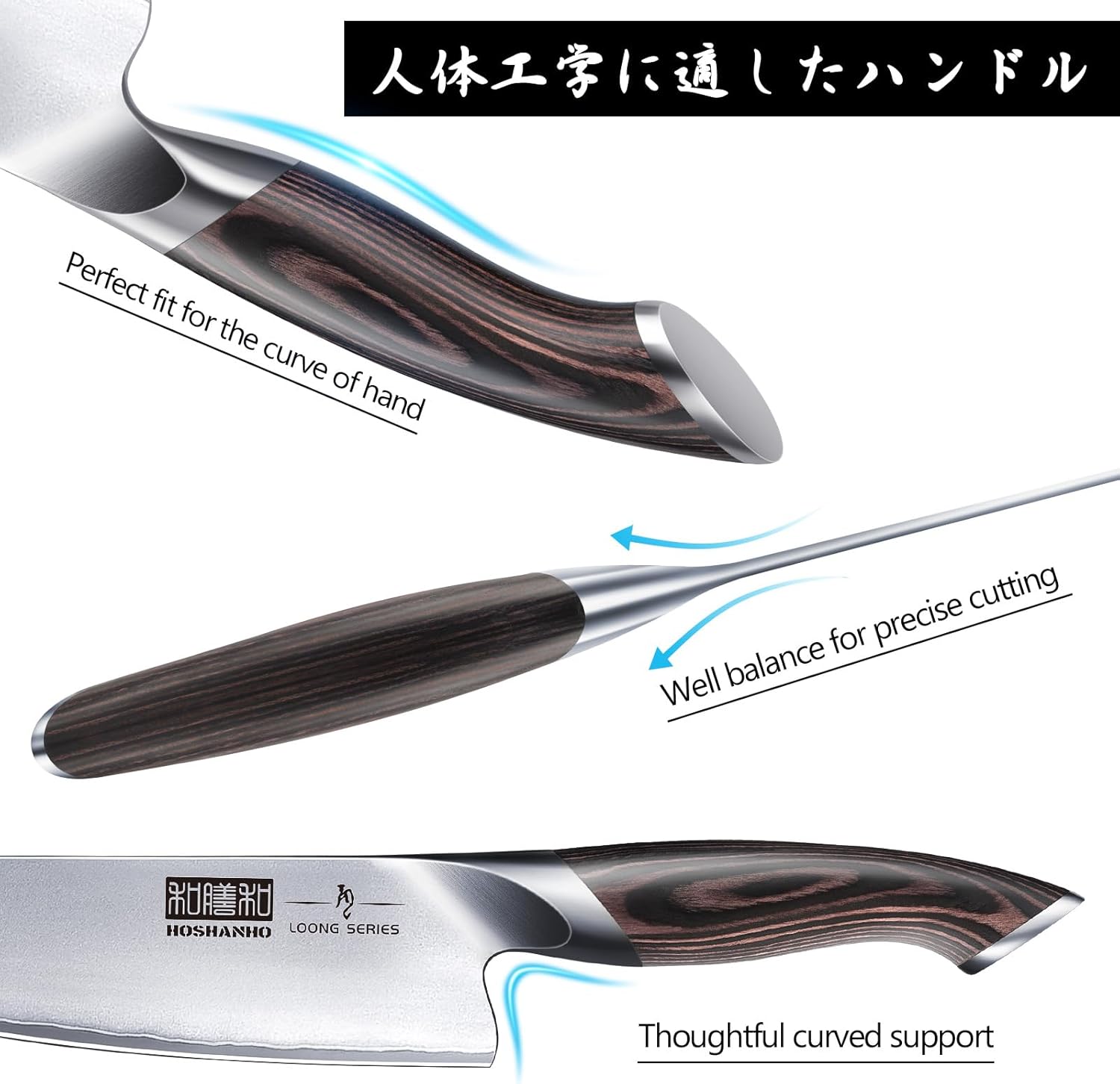 7-Piece Kitchen Knife Set with Magnetic Block