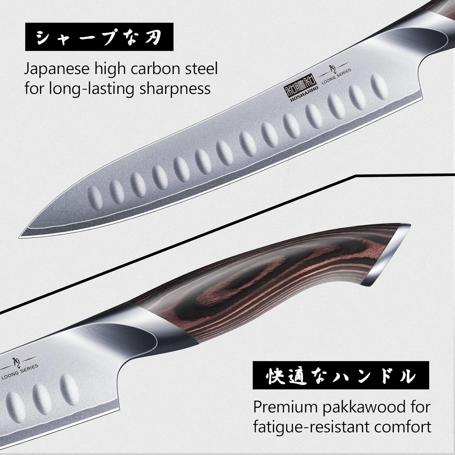 8" Carving Knife & 7" Fork Set Japanese High Carbon Brisket Slicer for BBQ