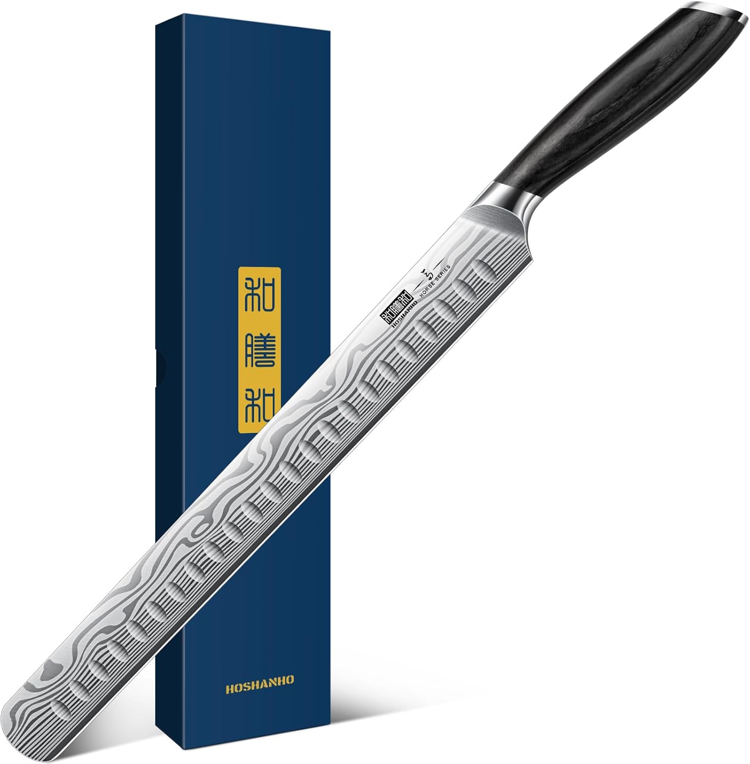 12" Brisket Knife Razor Sharp Carving Knife