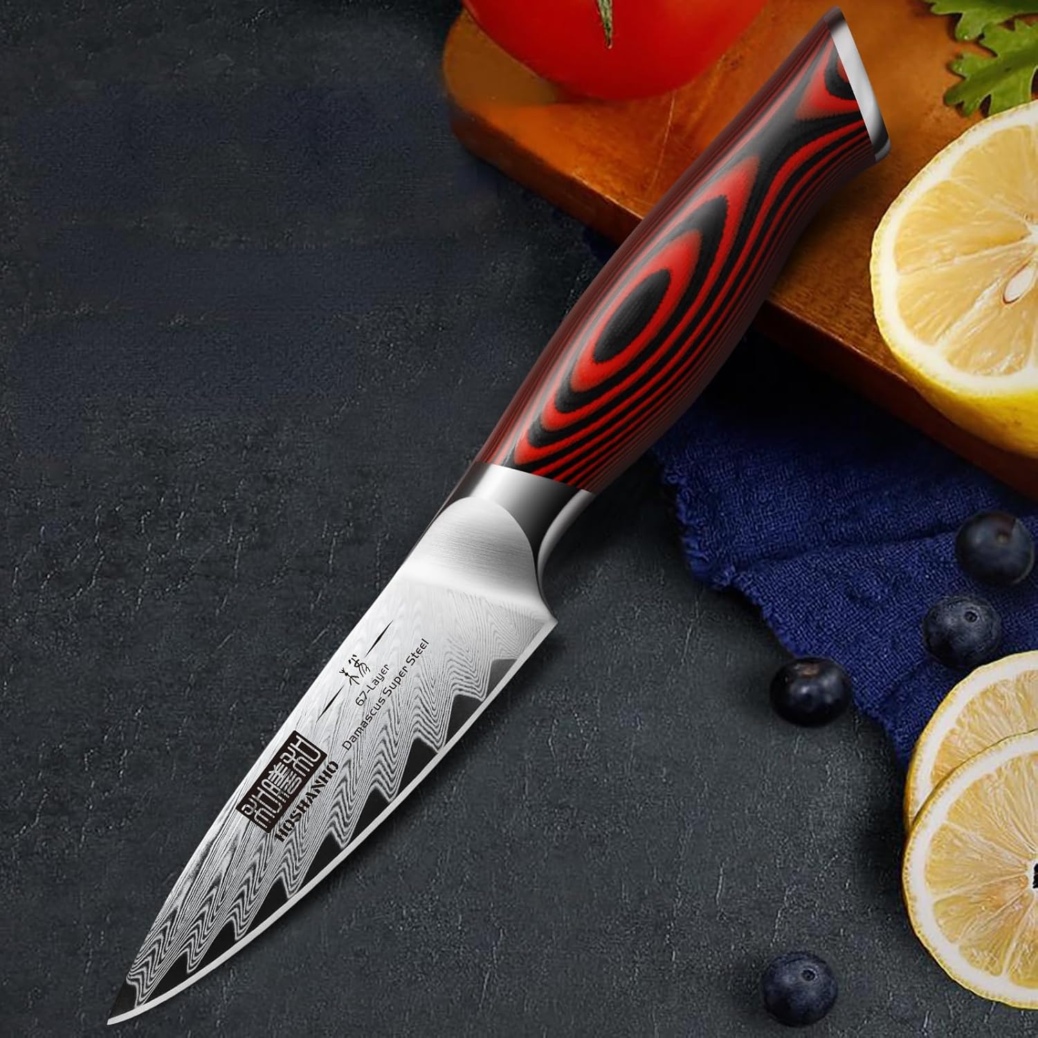 3.75" Damascus Paring Knife