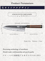 Couteau de chef japonais Gyuto de 20 cm avec étui