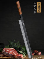 12" Carving Knife