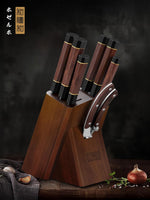 8-Piece Knife Set with Block