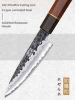 3.75" Paring Knife