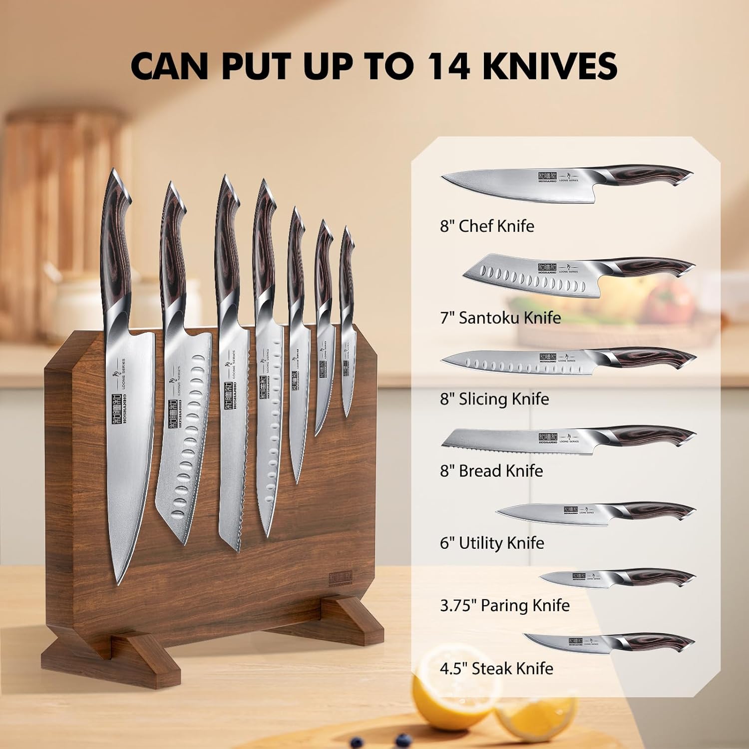 HOSHANHO Acacia Magnetic Knife Block