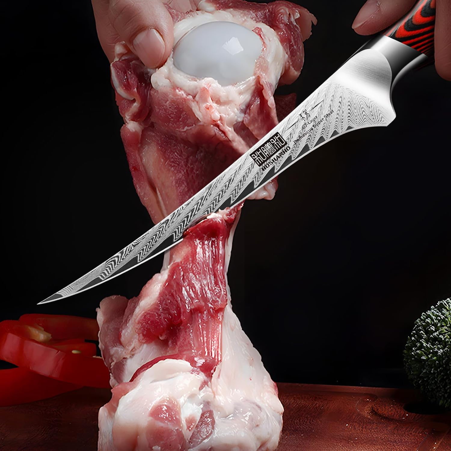 7" Damascus Fillet Knife