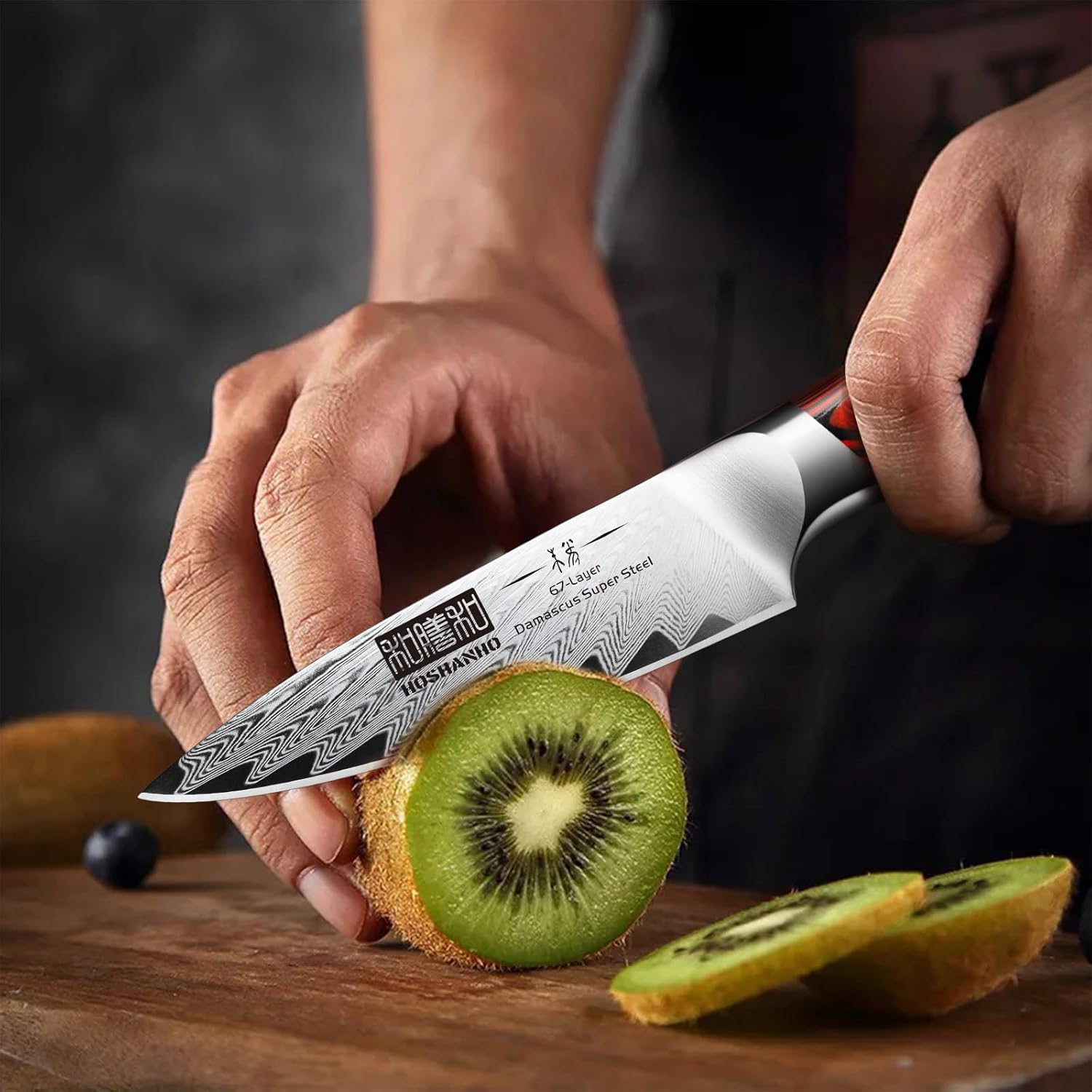 3.75" Damascus Paring Knife
