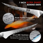 7" Damascus Fillet Knife