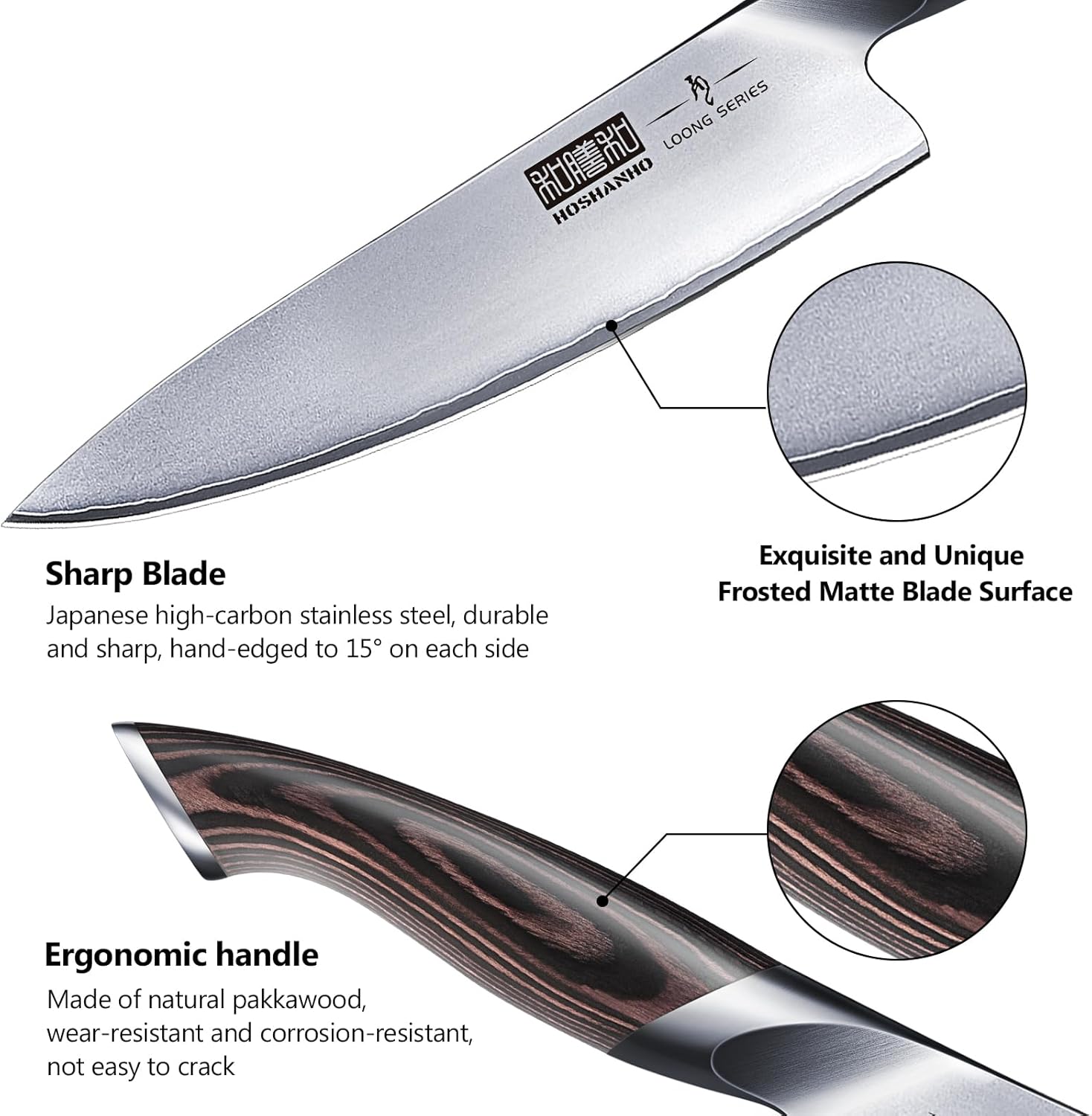 3-Piece Professional Chef Knife Set