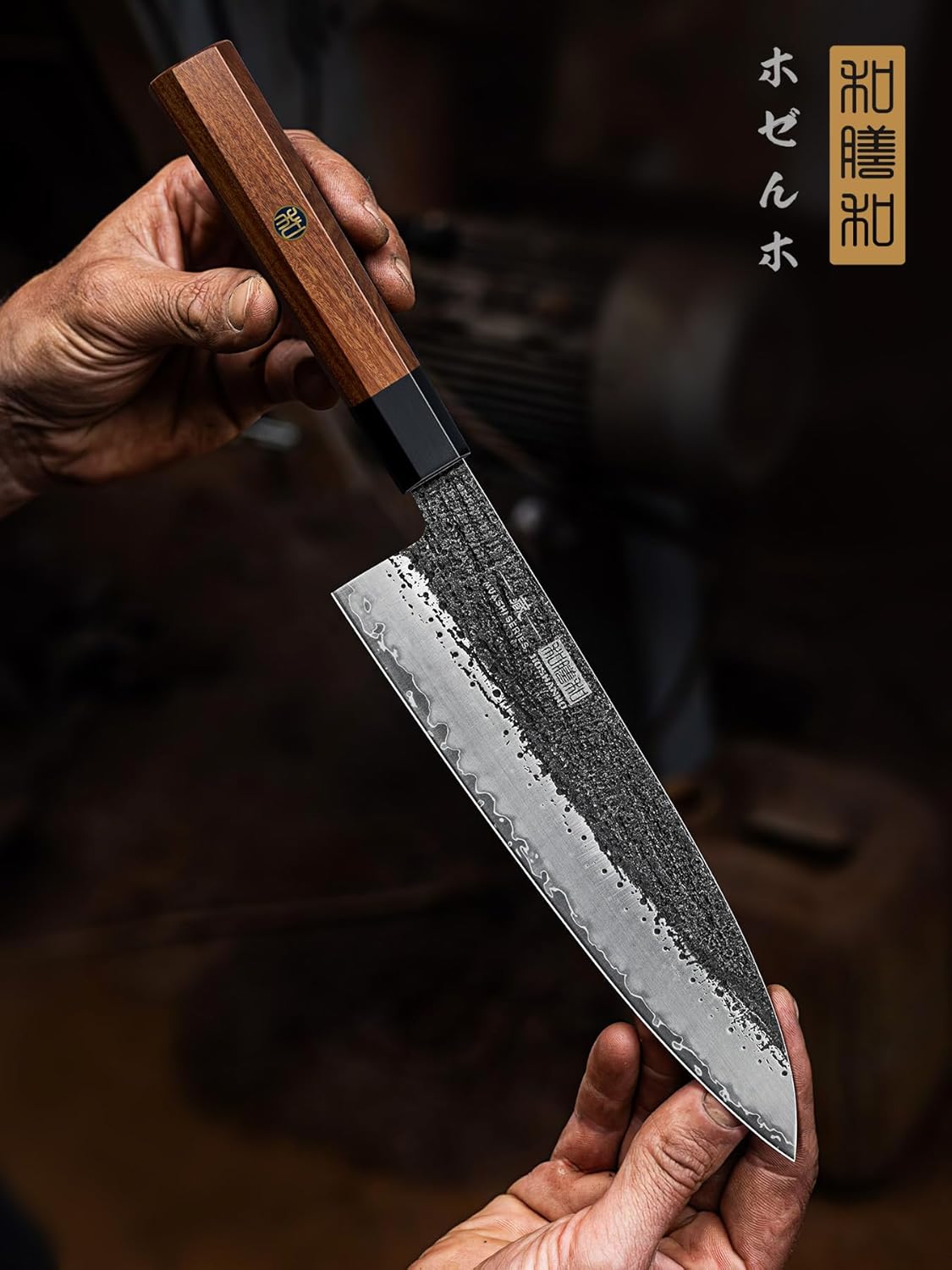 8 Inch Chef Knife-Octagonal Rosewood Handle