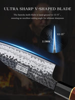 5" Santoku Knife