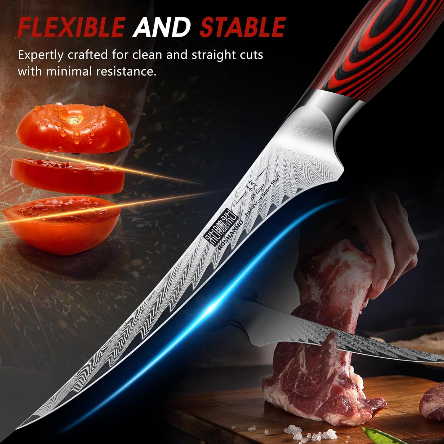 7" Damascus Fillet Knife