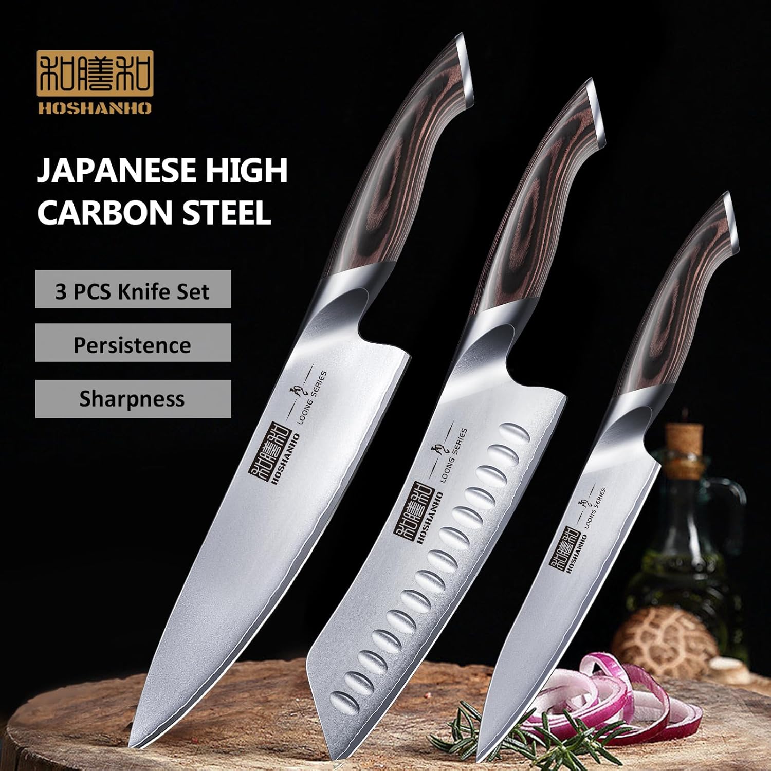 3-Piece Professional Chef Knife Set
