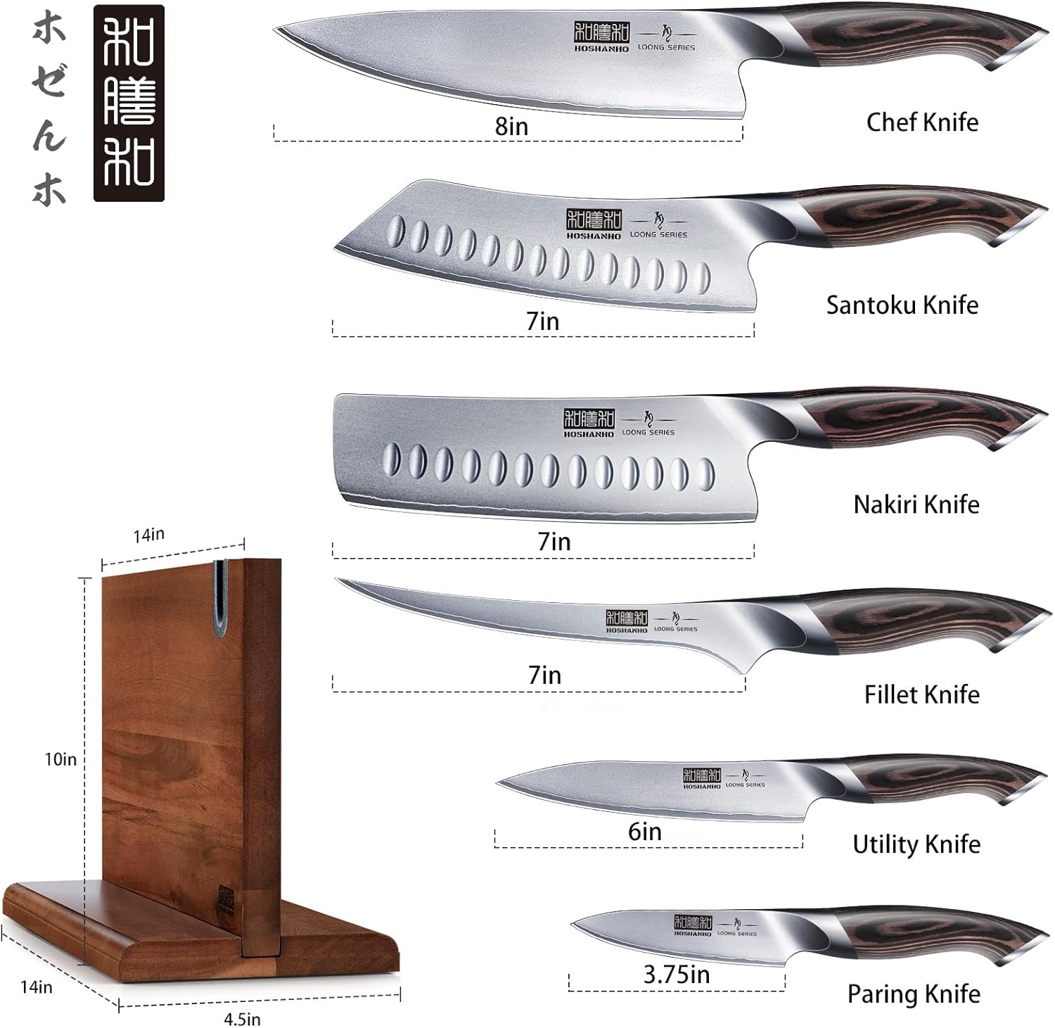 7-Piece Kitchen Knife Set with Magnetic Knife Block