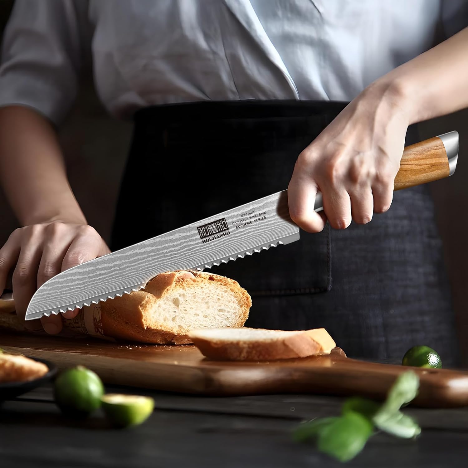 8" Serrated Bread Knife