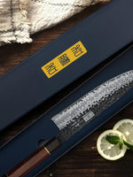 Couteau de chef japonais Gyuto de 20 cm avec étui