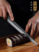 10 Inch Sushi Knife