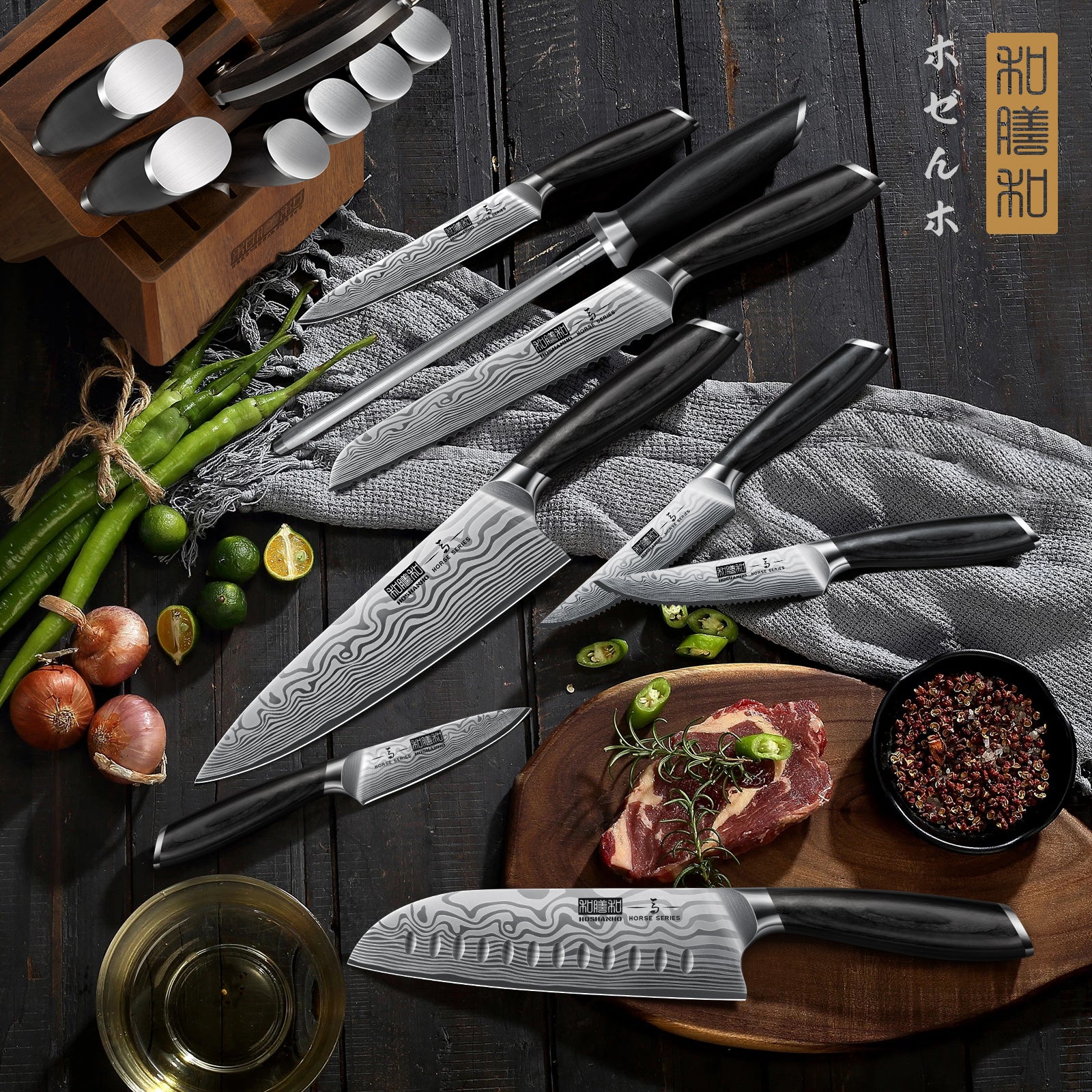 17-Piece Knife Set with Magnetic Block & Pakkawood Handle – HOSHANHO