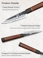 3.75" Paring Knife