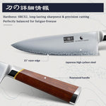 7PCS Kitchen Knife Set