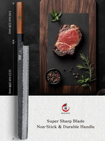 12" Carving Knife