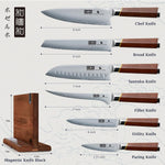 7 Piece Knife Set