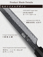 12" Carving Knife