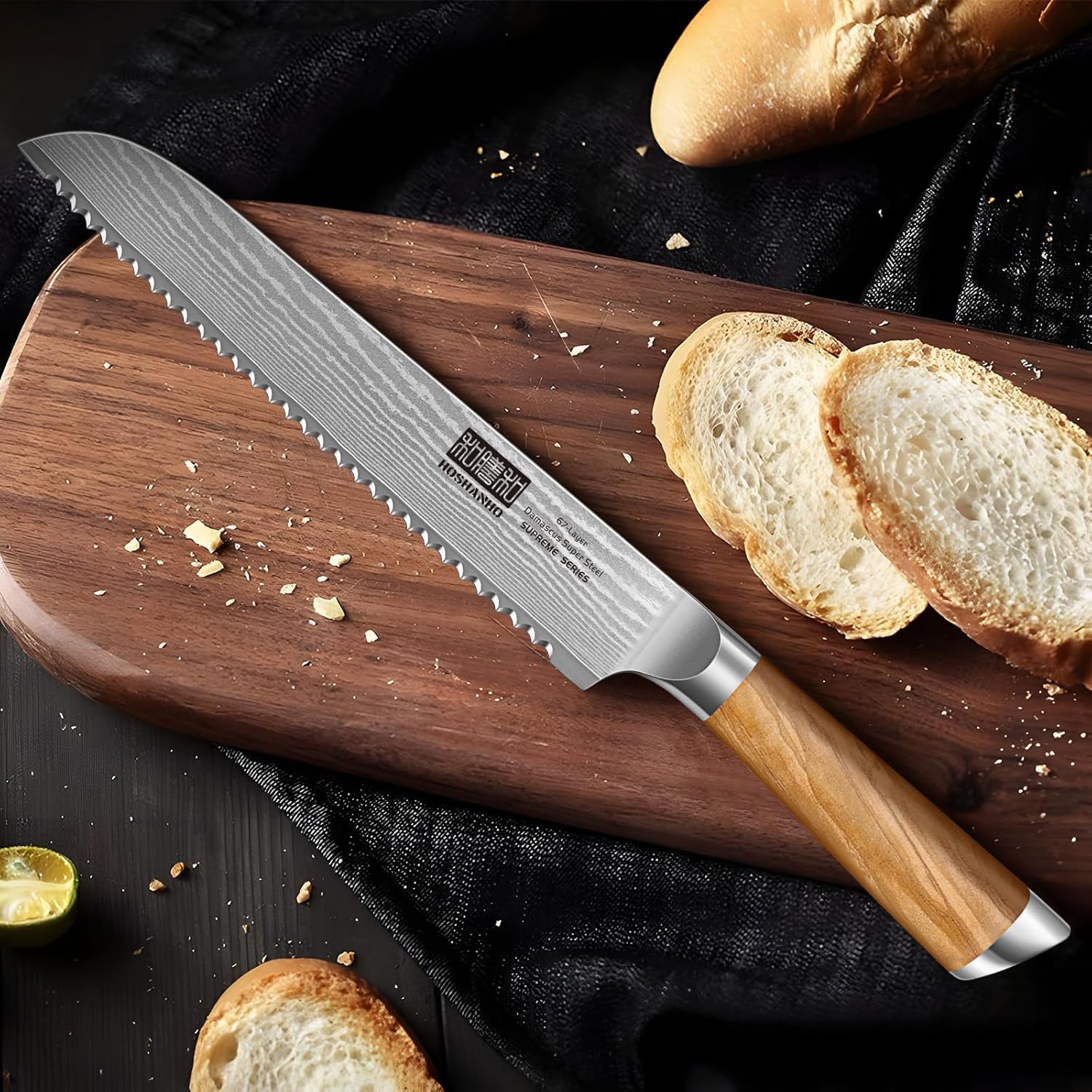 8" Serrated Bread Knife