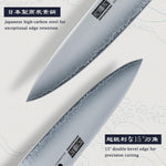 5 Piece Knife Set
