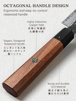 12" Carving Knife