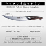 6" Boning Knife Japanese High-Carbon Steel Sharp for Meat & Fish