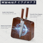 8-Piece High-Carbon Steel Knife Set with Magnetic Knife Block & Sharpener