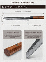 10 Inch Bread Knife