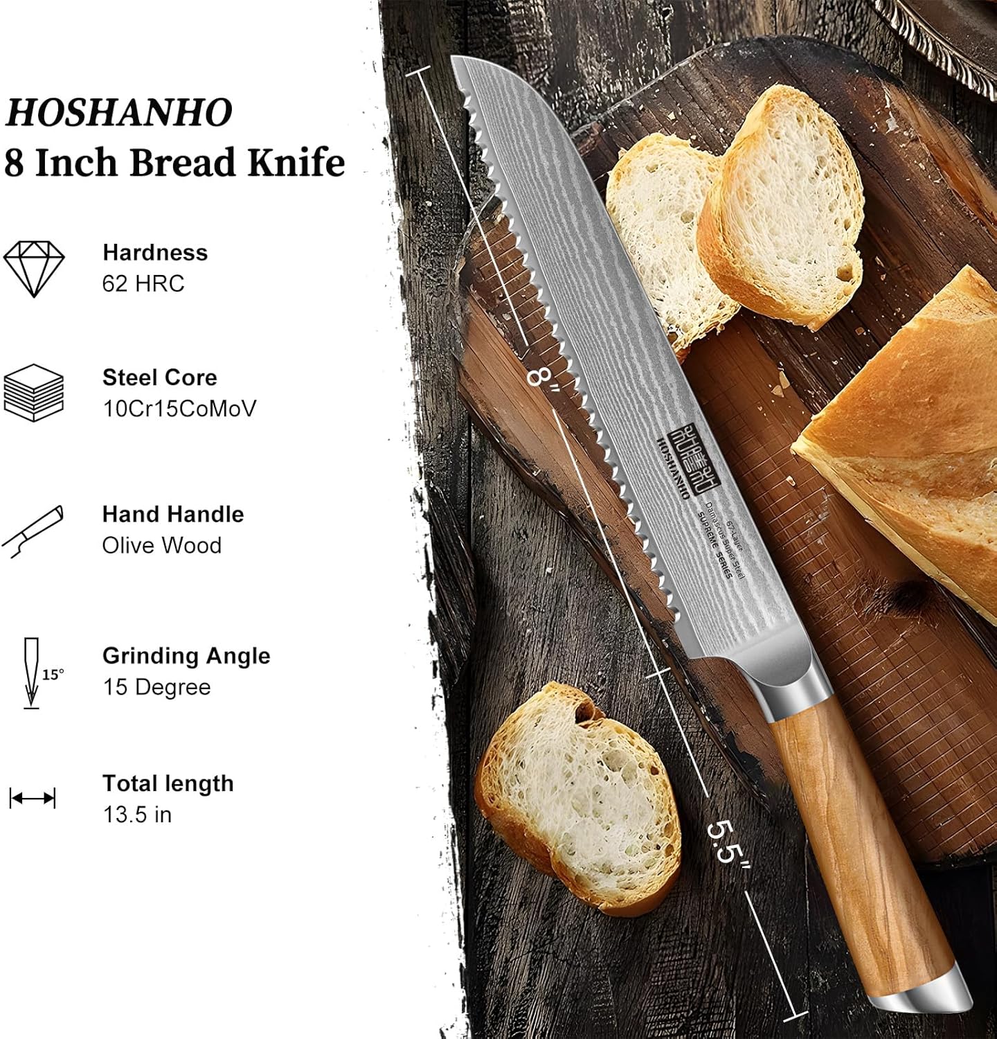 8" Serrated Bread Knife