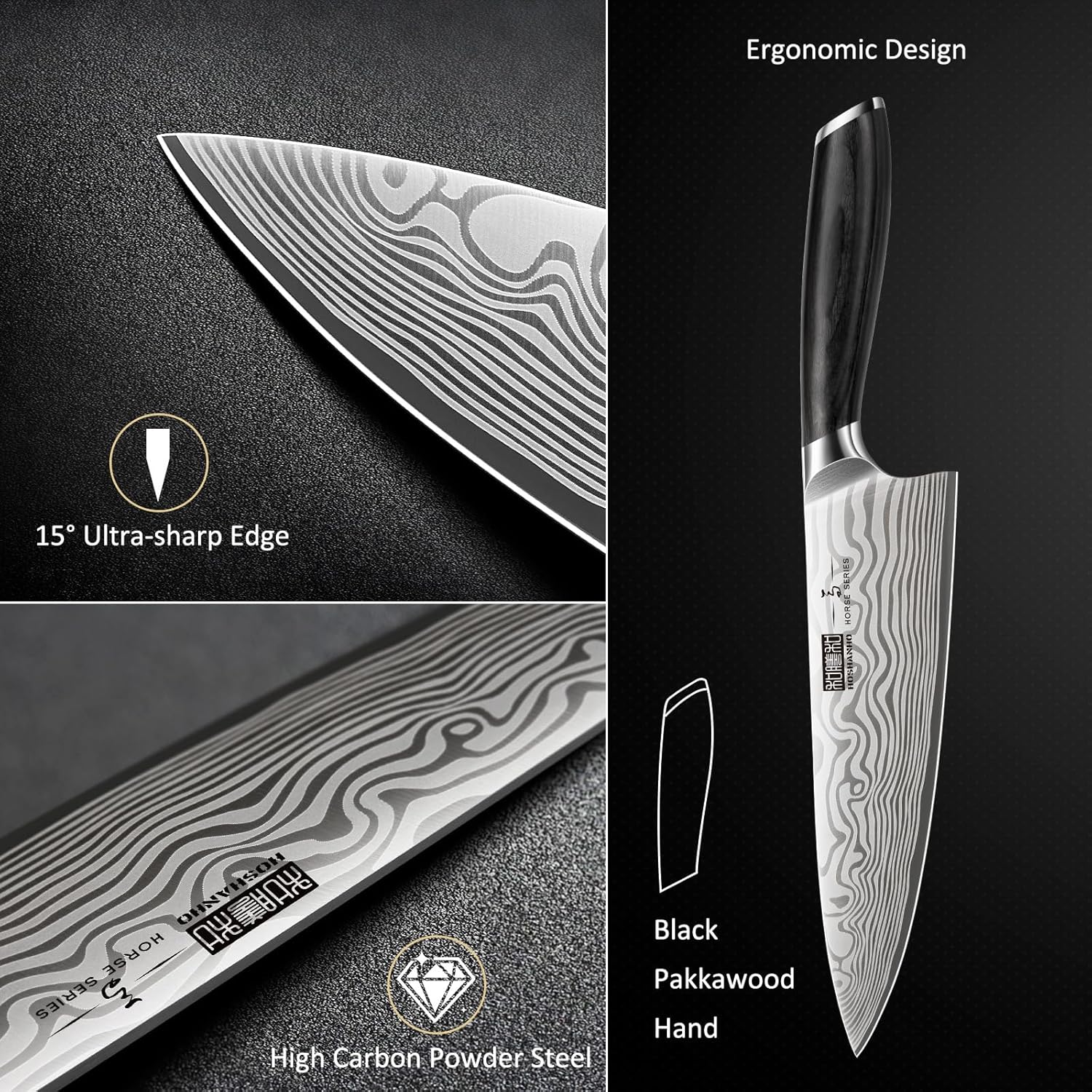 8-Piece Knife Set with Magnetic Block