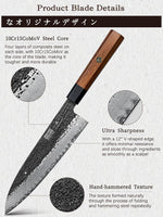 7-Piece Knife Set with Magnetic Block
