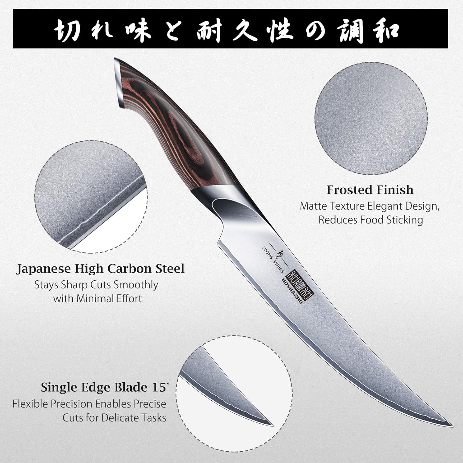 6" Boning Knife Japanese High-Carbon Steel Sharp for Meat & Fish