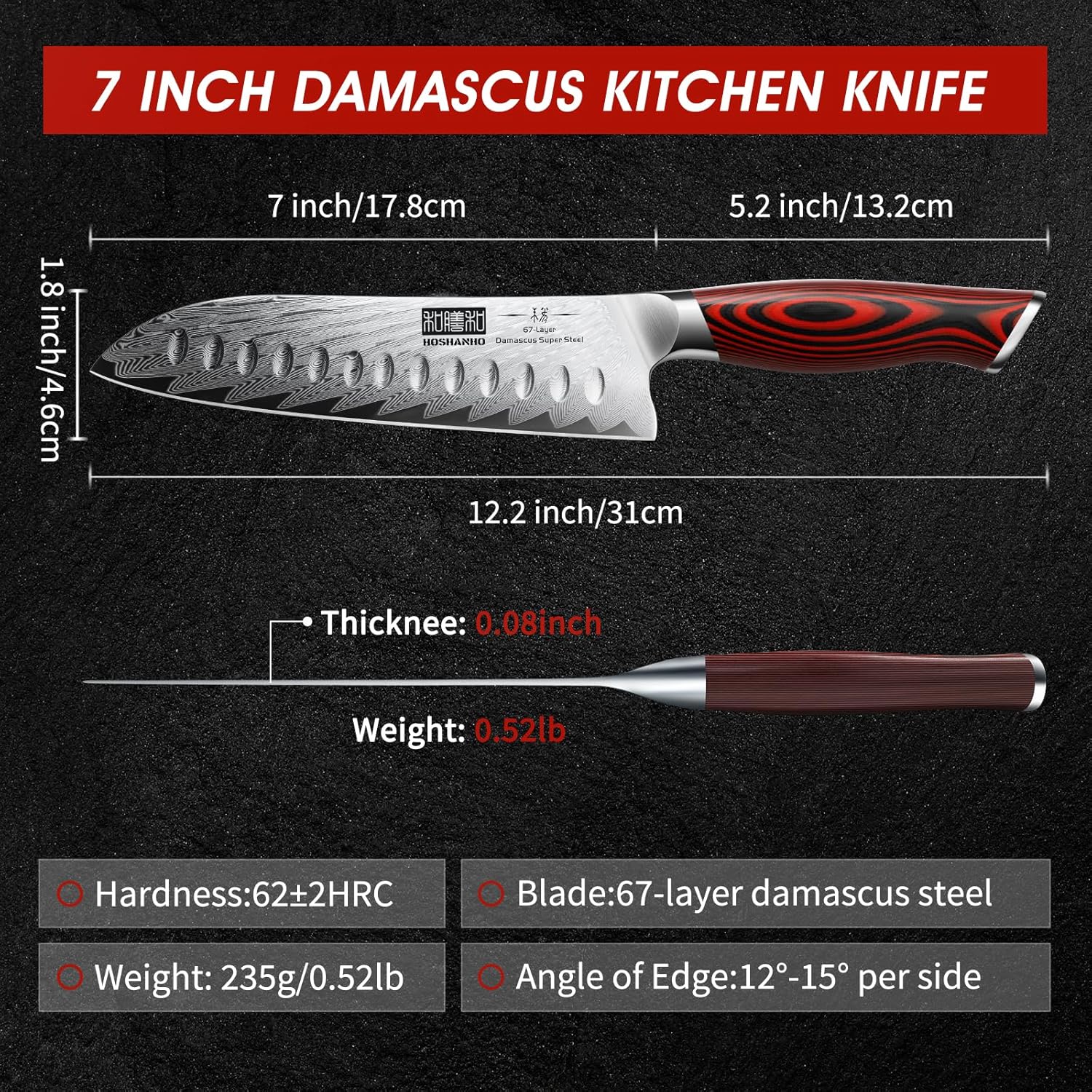 7" Damascus Santoku Knife
