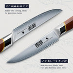 4.5" Steak Knife Set of 6
