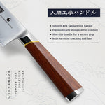 5 Piece Knife Set