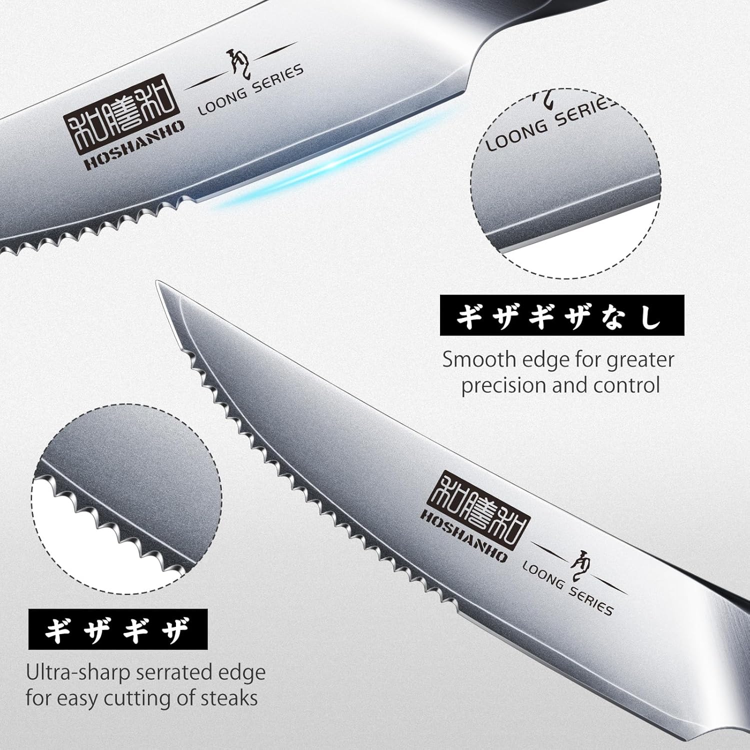 6*4.5"  Serrated Steak Knives with Block