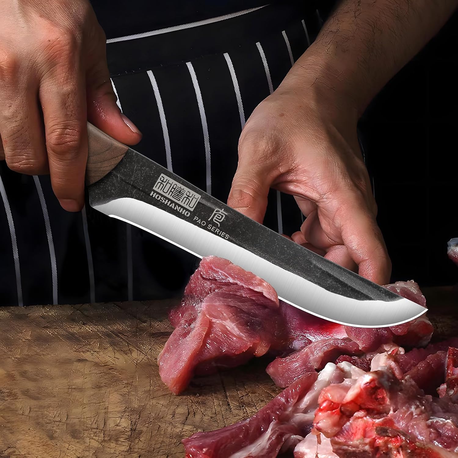 6.7" Boning Knife
