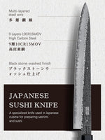 10 Inch Sushi Knife